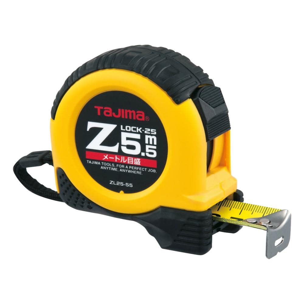 タジマ(TJMデザイン)Zロック25 5.5m ZL25-55CB