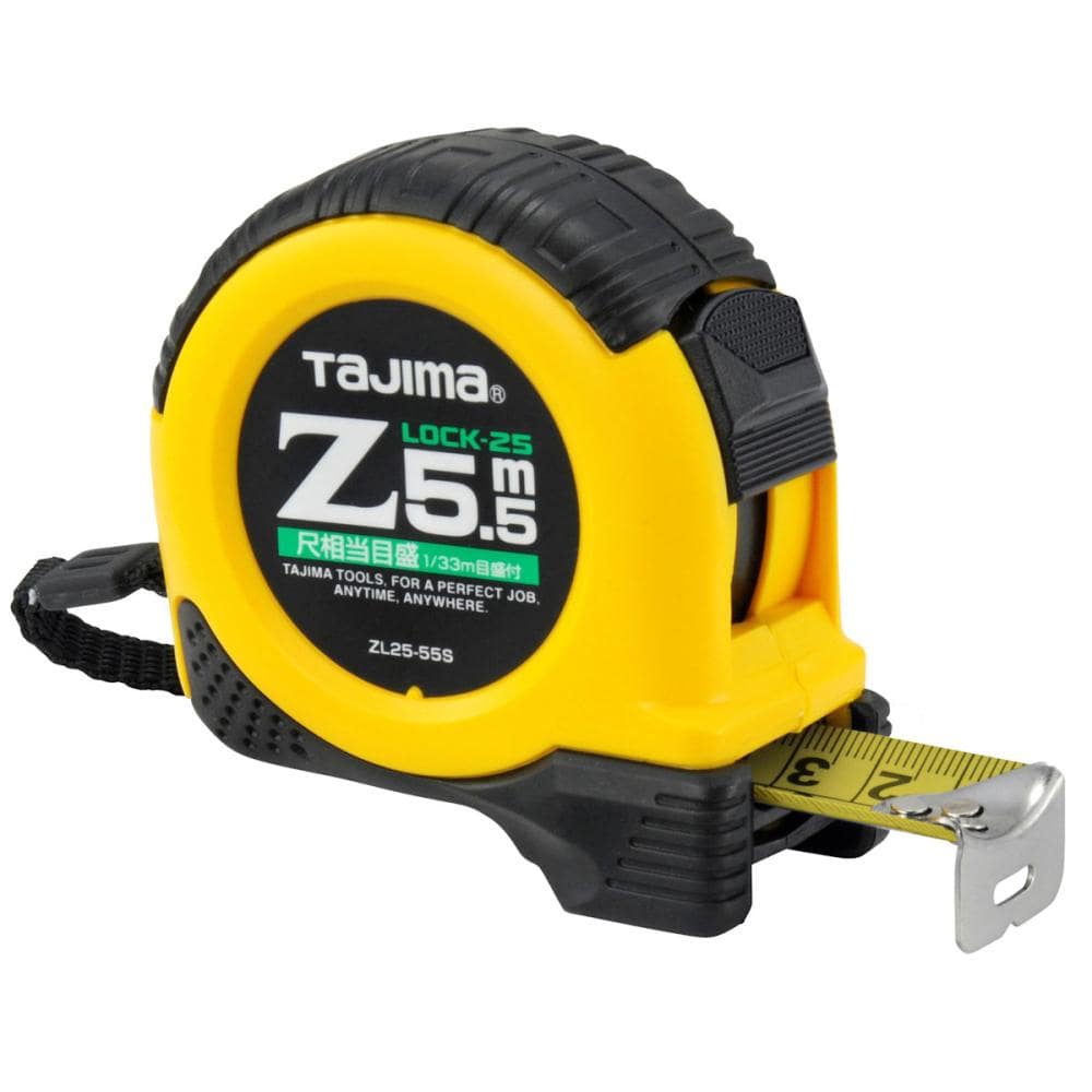 タジマ（ＴＪＭデザイン）Ｚロック２５　　　　５．５Ｍ尺目付　　　ＺＬ２５－５５ＳＣＢ