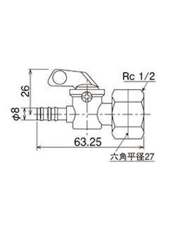 ＳＫ　灯油めねじコック　ストレート　Ｈ－ＴＩ－５０