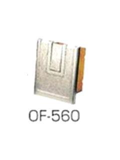 壁ボックスコック OF-560 シルバー