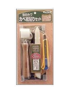 生のりタイプ壁紙貼りセット ホームセンター通販コメリドットコム