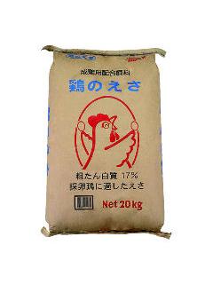 成鶏用配合飼料「鶏のエサ」２０ｋｇ　タック