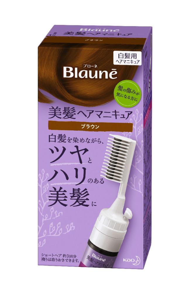 花王 ブローネ ヘアマニキュア くし付きブラウン