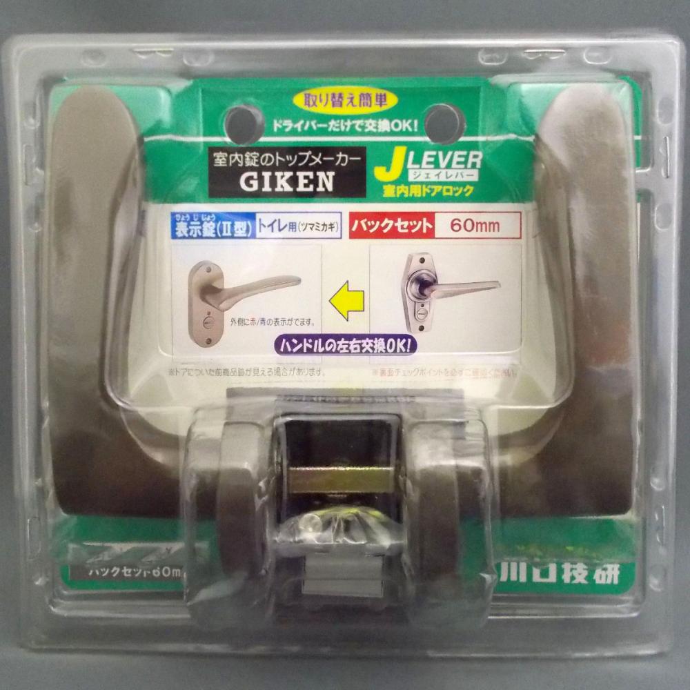 技研　Ｊレバー　ＤＪ－２０－４Ｋ－ＴＢＲ