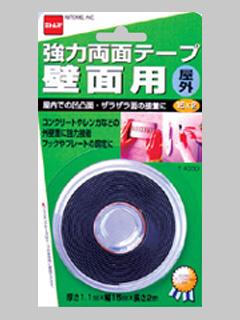 強力両面 壁面用屋外 15mm×2m T4030