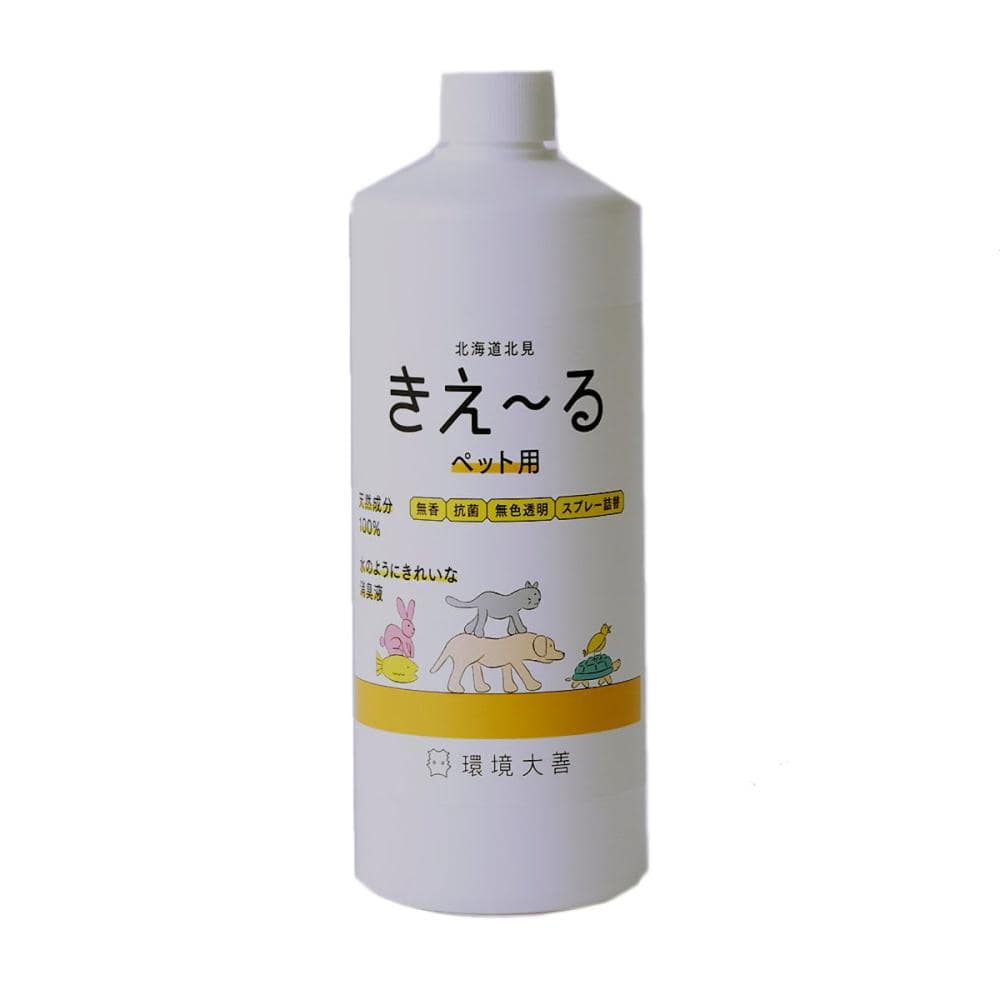 詰替　５００ｍＬ