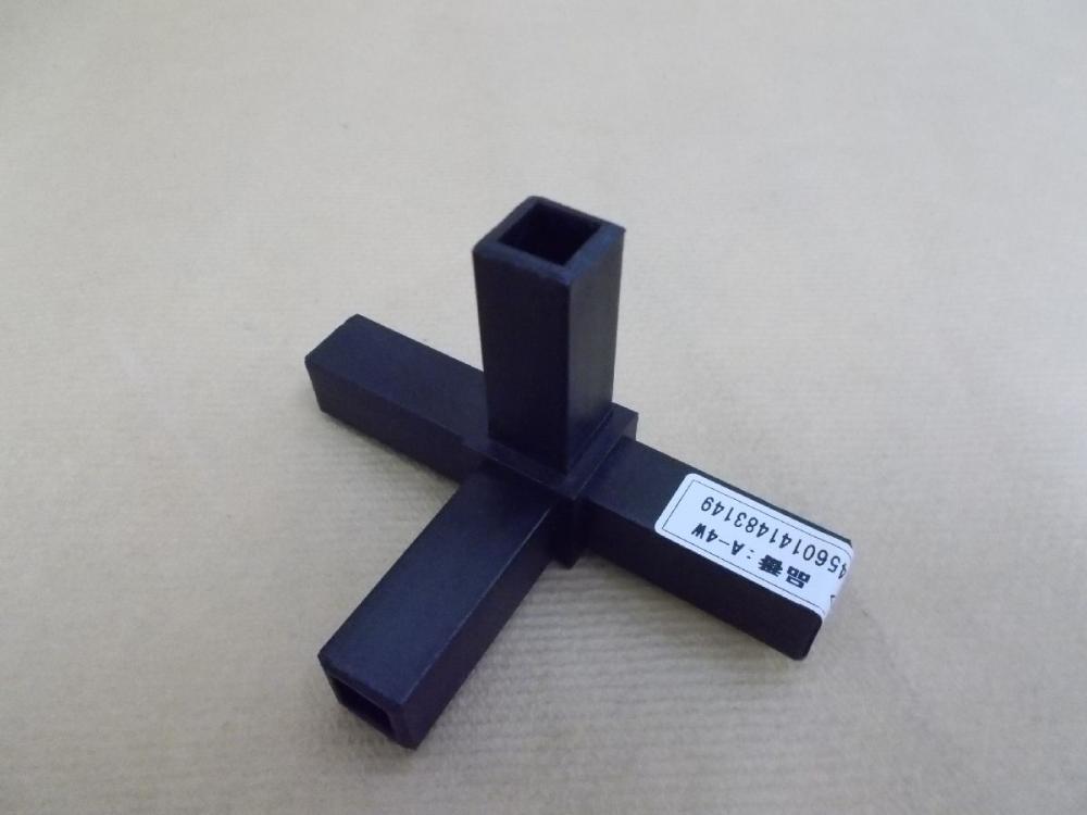 １６mmアルミ角パイプ用　樹脂ジョイント　４方向穴ナシ（Ａ－４Ｗ）