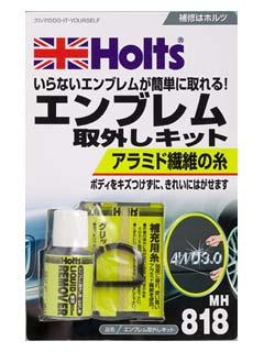 しめじ Autoparts 4jj1/4jj1-Tc/4jj1-Tcs Assy Complete Cylinder Head