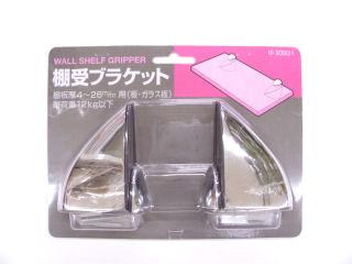 ３２７０４４　棚受ブラケット　中　クローム