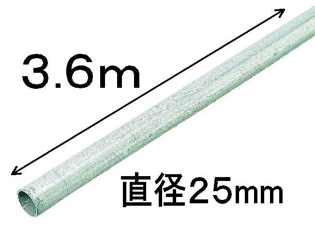 12月スーパーSALE ビニールハウス用直管ジョイント 25mm用 32mm