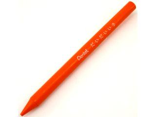 ぺんてる パスティック だいだいいろ