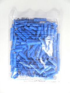 ニチフ　差込ピン端子　２．０　ＰＣ　４０２０－Ｆ　青　１００個入