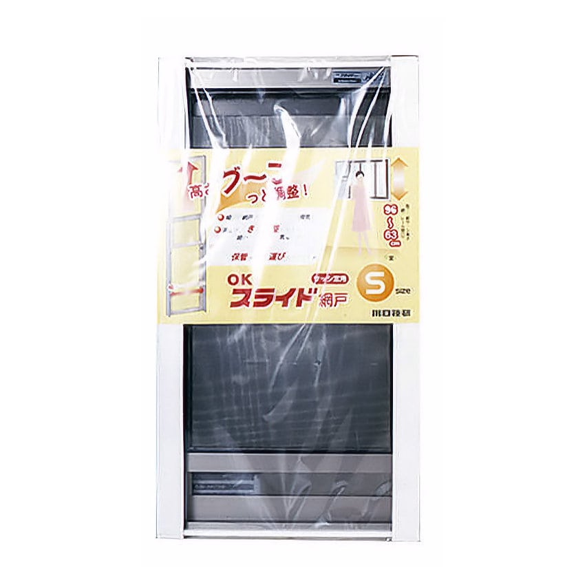 川口技研　スライド網戸　Ｓ　取付可能高さ６３～９６ｃｍ　Ｓ３－ＳＴ－Ｓ