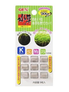水草一番栄養ブロック ９粒の通販 ホームセンター コメリドットコム