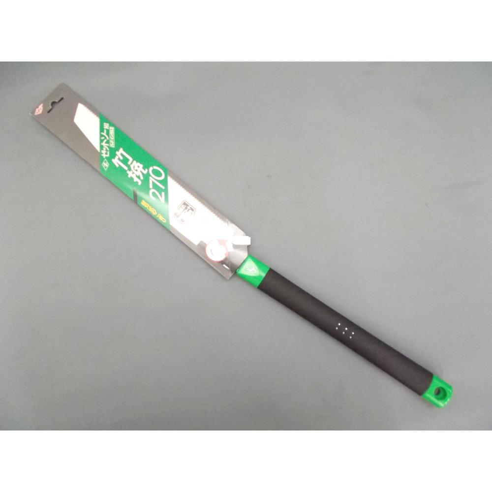 ゼット 竹ひきのこ 270 本体
