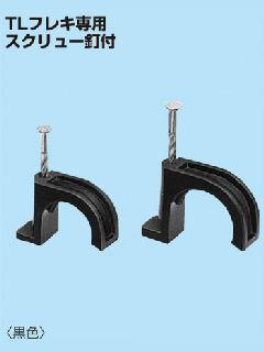 ミライ　ＴＬステップル　５Ｐ　ＴＳＰ１４－０５Ｐ