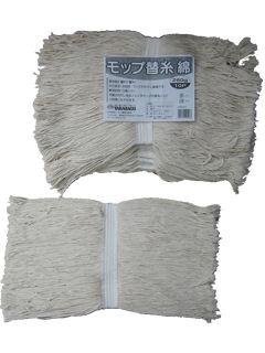高砂 モップ替糸260g 10パック