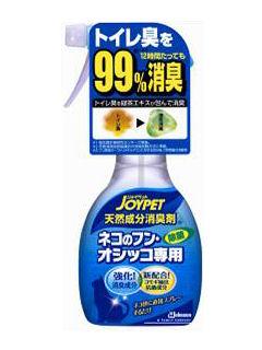 ジョイペット　消臭剤　ネコのトイレ専用　２７０ｍＬ