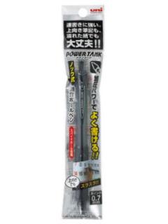 三菱 パワータンク ボールペン ノック式 0.7 黒