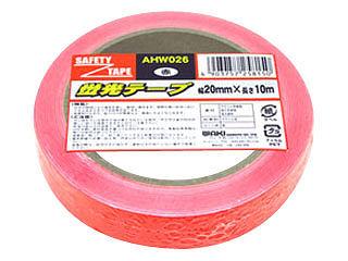 ＷＡＫＩ　蛍光テープ　２０ｍｍ×１０ｍ　赤