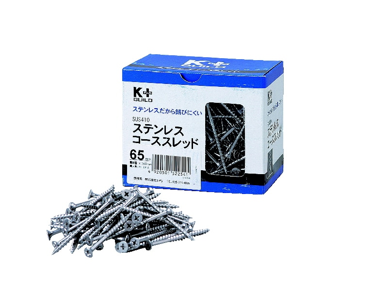 ステンコーススレッドビス徳用箱 ４．２×６５ｍｍ 約３００本 の通販 ホームセンター コメリドットコム