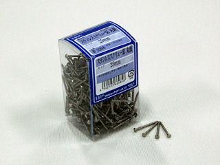 EPステンレススクリュー釘 丸頭 #13×45mm 130本入