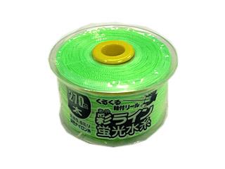 たくみ 彩ライン 蛍光水糸 太270 グリーン NO.4357
