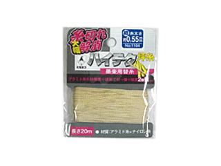 総額2万超え 工具 たくみ 坪糸 No,13 17 特殊加工 TAKUMI ハイテク坪糸 細 20M 1104 たくみ [大工道具 墨つけ 基準