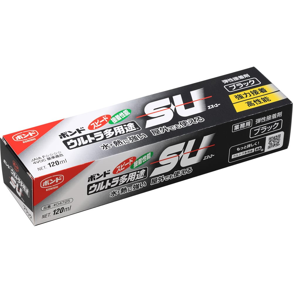 コニシ 多用途SU120mL 黒