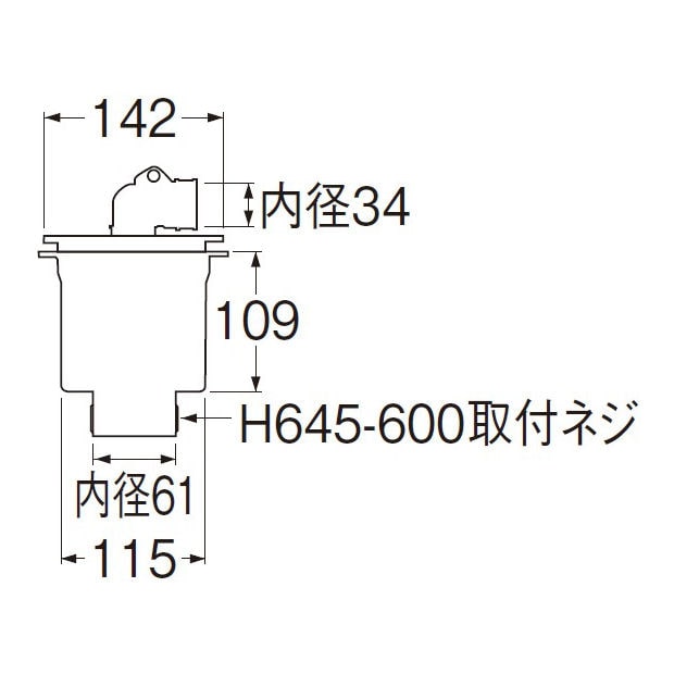 ＪＨ５５５２－５０　洗濯機排水トラップ