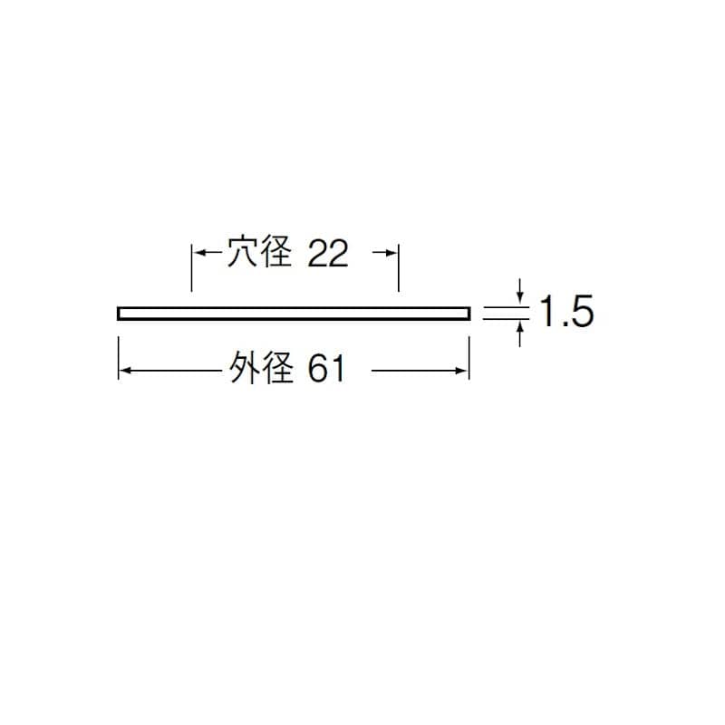 ビニールプレート　穴径２２ｍｍ　外径６１ｍｍ　厚み１，５ｍｍ　接着テープ付　ＪＲ５５－１３