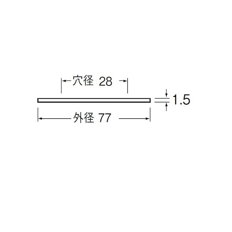 ビニールプレート　穴径２８ｍｍ　外径７７ｍｍ　厚み１，５ｍｍ　接着テープ付　ＪＲ５５－２０