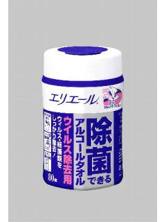 ウイルス除去用　