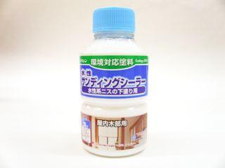 和信　水性サンディング　１３０ｍＬ