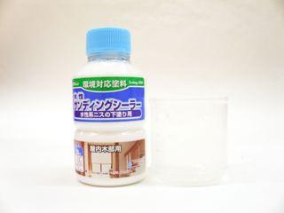 和信　水性サンディング　１３０ｍＬ