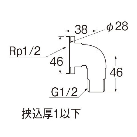 Ｔ２２３１－１３　ユニット取り出し金具