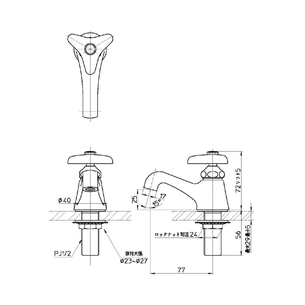 立水栓 呼び１３ 洗面所用 取付穴径２３～２７ｍｍ Ｙ５０Ｊ－１３ の通販 ホームセンター コメリドットコム