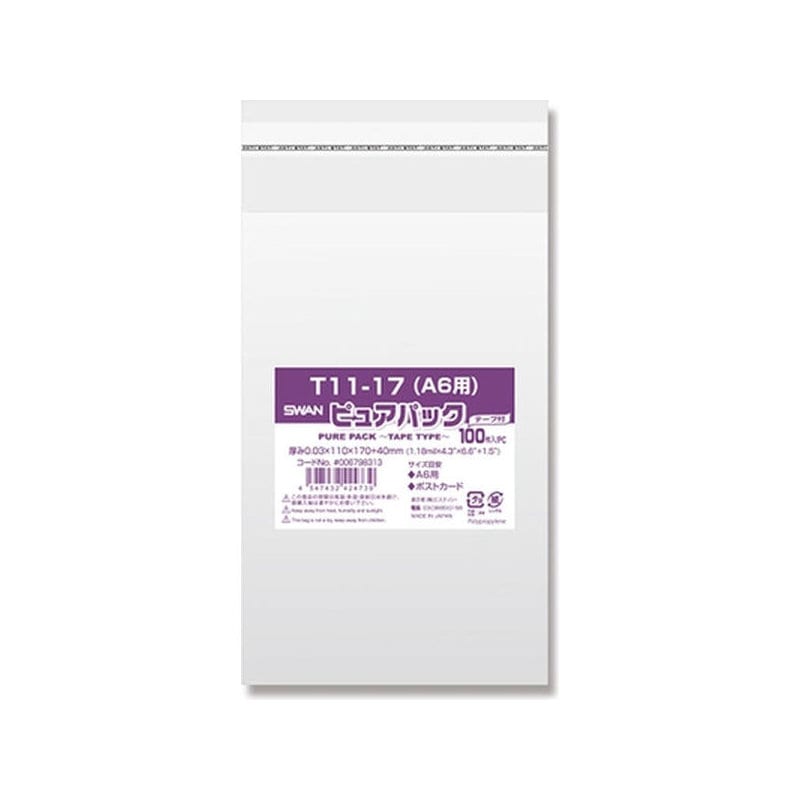 シモジマ　ＳＷＡＮ　ＯＰＰ袋　０．０３ｍｍ厚　透明　テープ付き　Ｔ１１－１７　１００枚入り