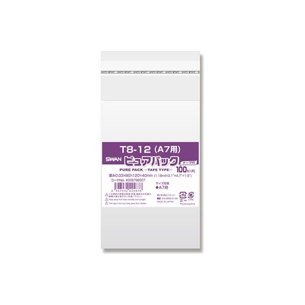 シモジマ　ＳＷＡＮ　ＯＰＰ袋　０．０３ｍｍ厚　透明　テープ付き　Ｔ８－１２　１００枚入り