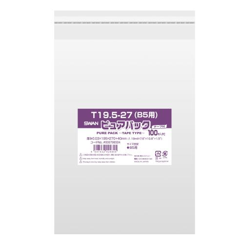 シモジマ SWAN OPP袋 0.03mm厚 透明 テープ付き T19.5-27 100枚入り
