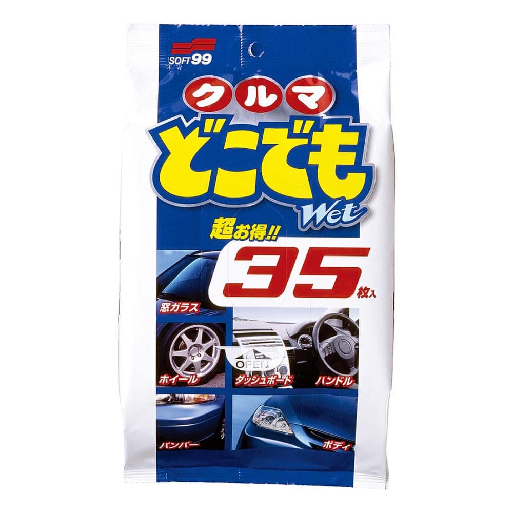 ソフト９９　クルマどこでもＷＥＴ　３５枚入