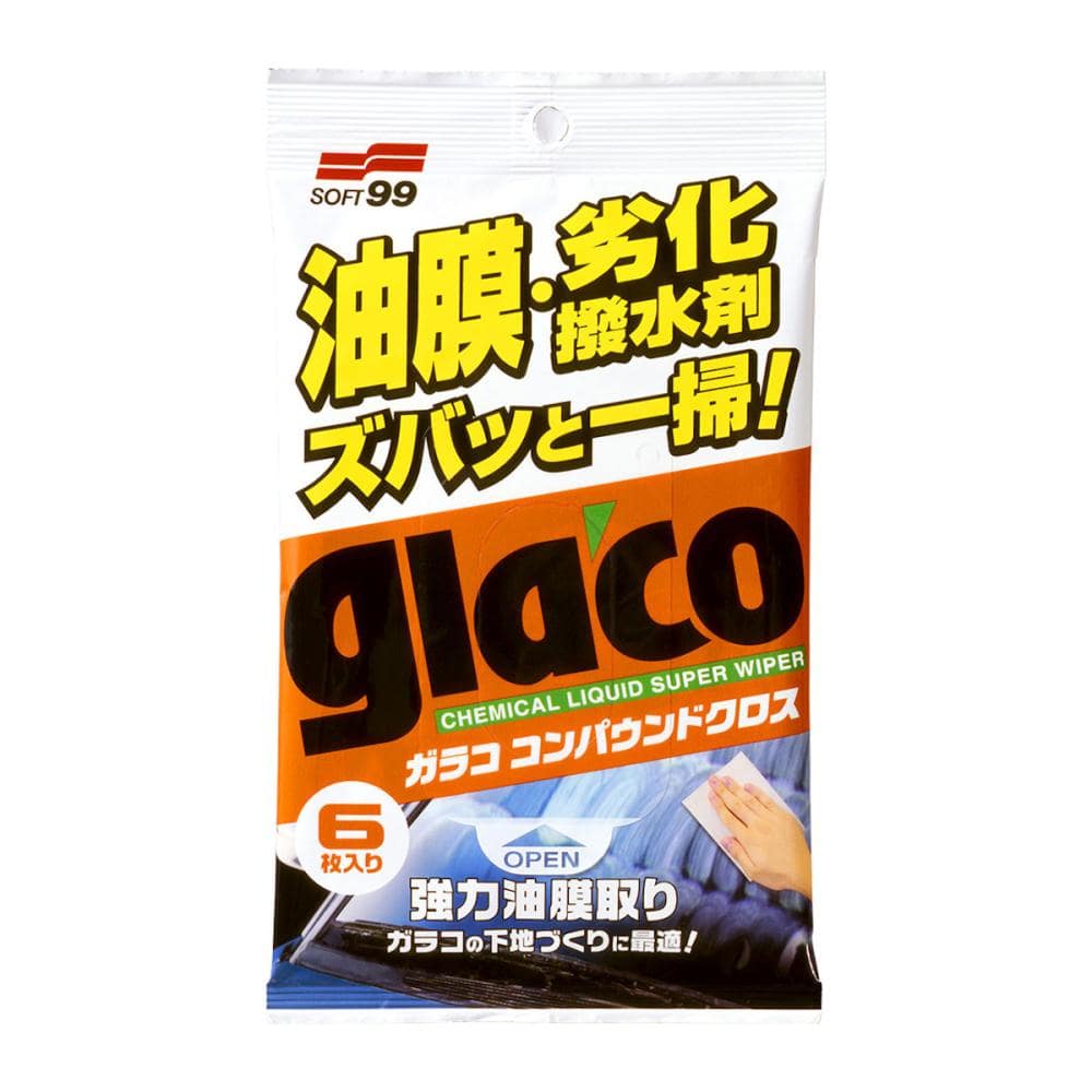 ソフト99 ガラココンパウンドクロス