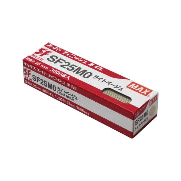 MAXスーパーFネイルSF25MOライトベージュ