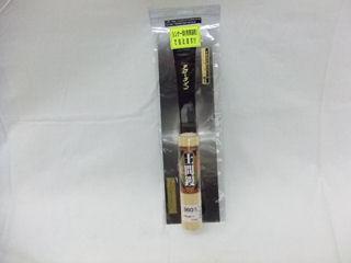 アローライン本焼土間鏝 0.3 360mm
