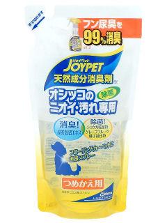 ジョイペット　消臭剤オシッコ汚れ　詰替　２４０ｍＬ