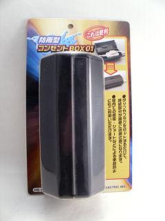 防雨型コンセント BOX 01