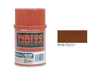 ワトコオイル　Ｗ－０８　チェリー　２００ｍＬ