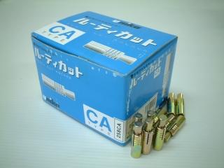 ユニカ カットアンカー 箱 150個入り 258CA
