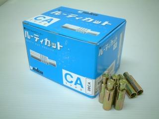 ユニカ カットアンカー 箱 100個入り 38CA