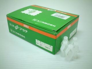 ユニカ 中空プラグ徳用箱 100入 NA-9